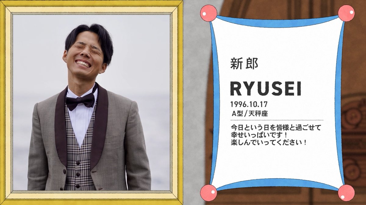 結婚披露宴 OP映像
